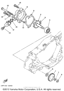  Водяной насос
