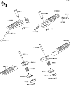 EX250 Подножки