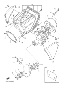  Впускная система