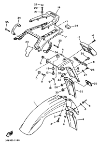 XT600KN (20KW) Крыло