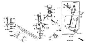 XL1000V (ABS) Задний тормозной цилиндр