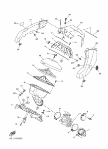  Впускная система