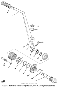 RS100B Кик стартер