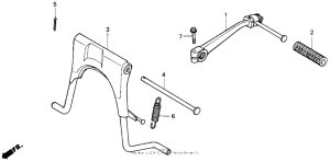 SE50 Подножка