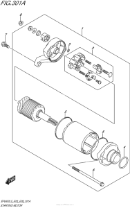SFV650 Стартер