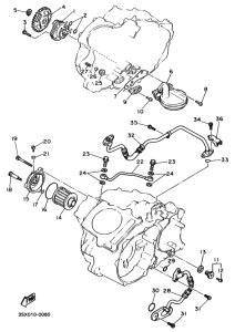 SRX600 Масляная помпа в сборе