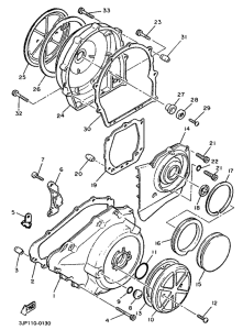 V-MAX12 Крышка картера двигателя