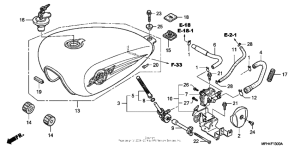 VT600C Топливный бак
