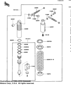  Абсорбер удавный в сборе задний