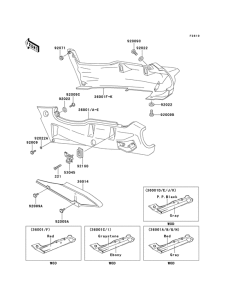 ZX600 Крышка боковая / защита цепи