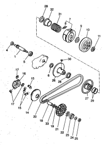 YH50 Сцепление