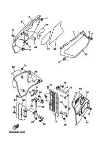  Боковая крышка