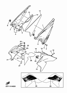 WR250R Боковые обтекатели