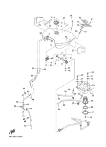 XVS1300A Топливный бак