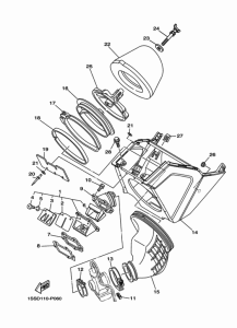  Впускная система