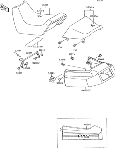 ZX600 Сиденье