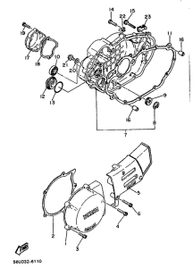 XT500 Крышка картера двигателя