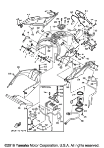 FJ09 Топливный бак
