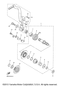 WR400FM Стартер