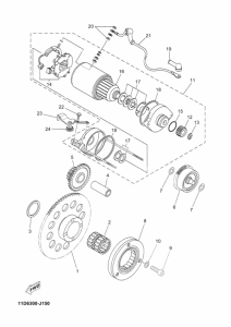 XT660Z Стартер