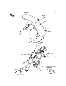 BR250 Крыло переднее