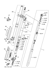  Передняя вилка