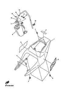 YZF-R1 Боковая крышка