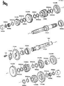 EX250 Трансмиссия