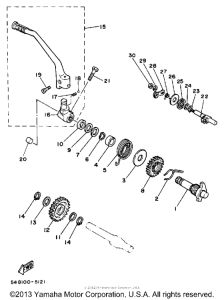 BW200S Стартер