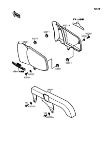 EL250 サイドカバー / チェーンケース