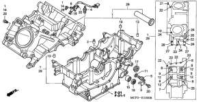 VTR1000SP Картер двигателя