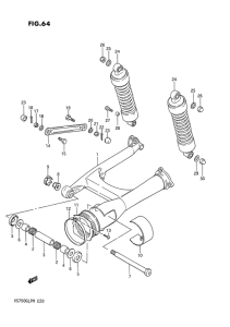 VS750 Маятник задний