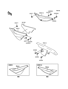  Боковые обтекатели
