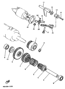 XV1100 Муфта стартера