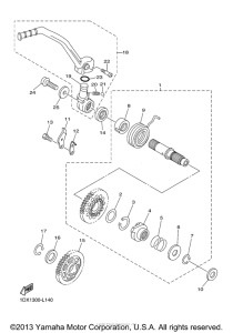 WR450FE Стартер