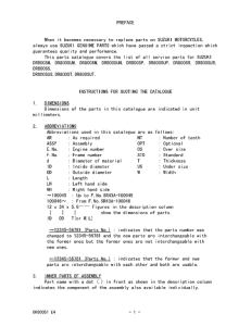 DR800 Catalog preface