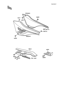 ER250 Side covers / chain cover(1 / 2)