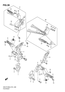 GSX-R1000 Подножки