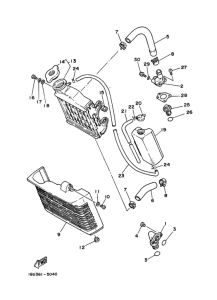 RZ125 Патрубок системы охлаждения