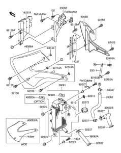 RM100 Радиатор
