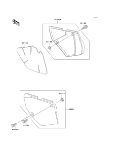  Крышка боковая