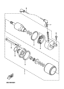 VP250 Стартерный мотор