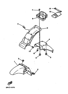 RZ350 RZ350U Крыло