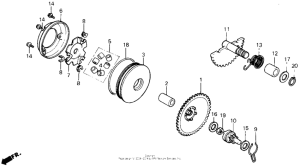 SE50 Вариатор