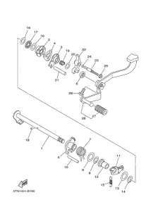 T110 Вал переключения