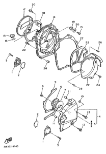 FZR1000 Крышка картера двигателя