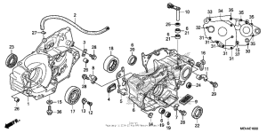  Картер двигателя