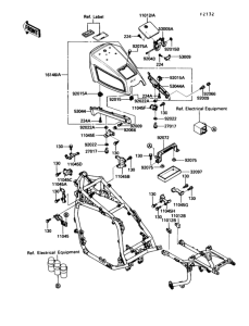 ZG1200 Короб для АКБ