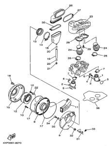 XVS650 Впускная система