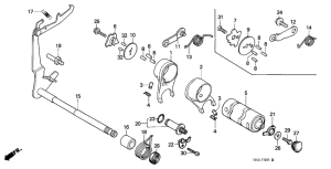 Z50J Вилка переключения передач